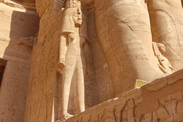Assuan Private Tour : Philae Tempel, Hoher Damm und unvollendeter Obelisk
