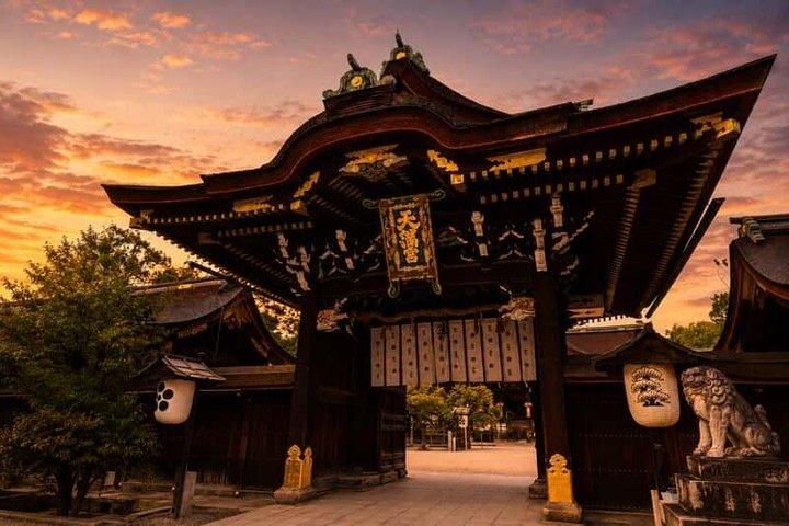 京都ナイトウォーク:呪い、暗い歴史、妖怪と秘密の景色