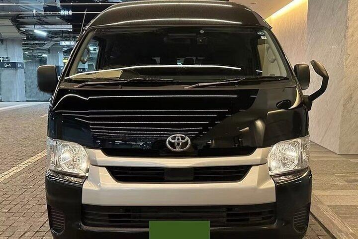 Private One-Way Transfer Between Tokyo and Haneda/Narita Airport
