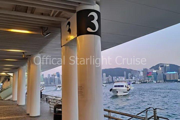 STARLIGHT : Tour nocturno en yate por el puerto de Victoria