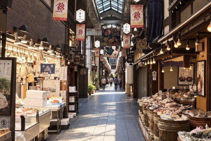 セルフガイドポッドキャストツアー:京都の食の魂を解き明かす