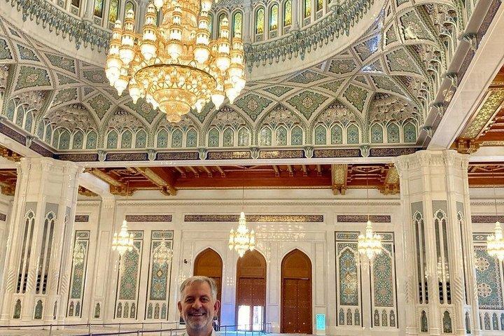 Muscat City Highlights Shared Half Day Tour