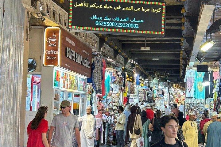 Muscat City Highlights Shared Half Day Tour