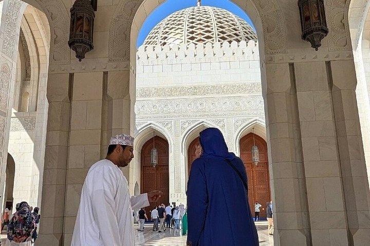 Muscat City Highlights Shared Half Day Tour
